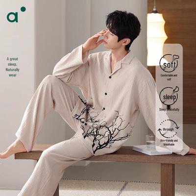 Pijama de Algodón Puro de Doble Capa Clase A para Hombre - Manga Larga, Estilo Chino, Corte Holgado, Ropa de Casa de Alta Gama para Primavera y Otoño.
