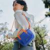 Bananaup Ultra-light Expandable Mini Crossbody Bag