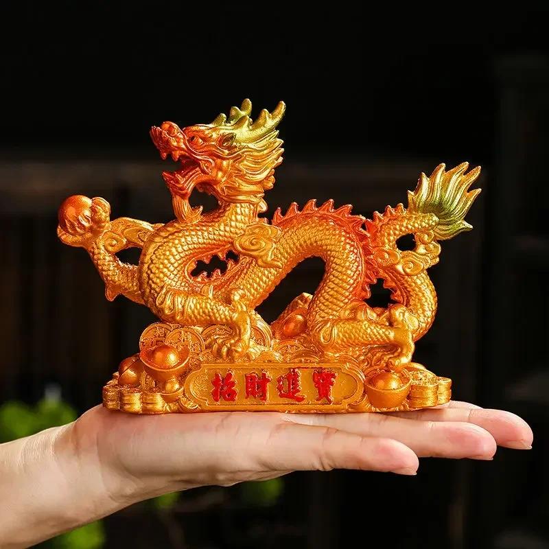 Feng Shui Dragon Ornaments Fortune Attracting Wealth Gold Dragon Home Decorations Office Desktop Opening Gift