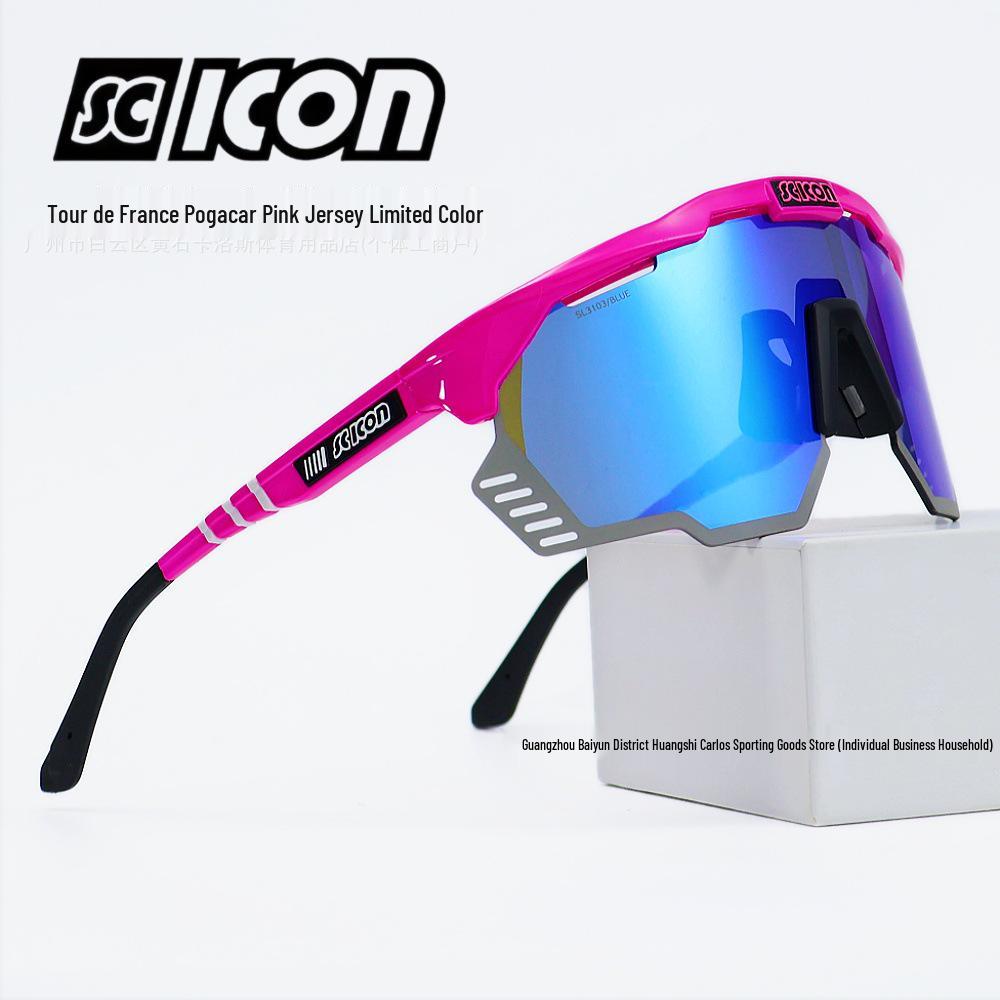 SCICON Pogačar KUNKEN Tour De France Champion Cycling Glasses: Anti-UV Photochromic