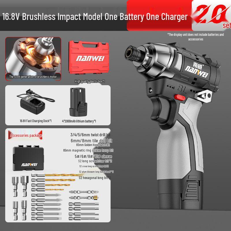 Nanwei Rechargeable Brushless Lithium Electric Screwdriver Drill