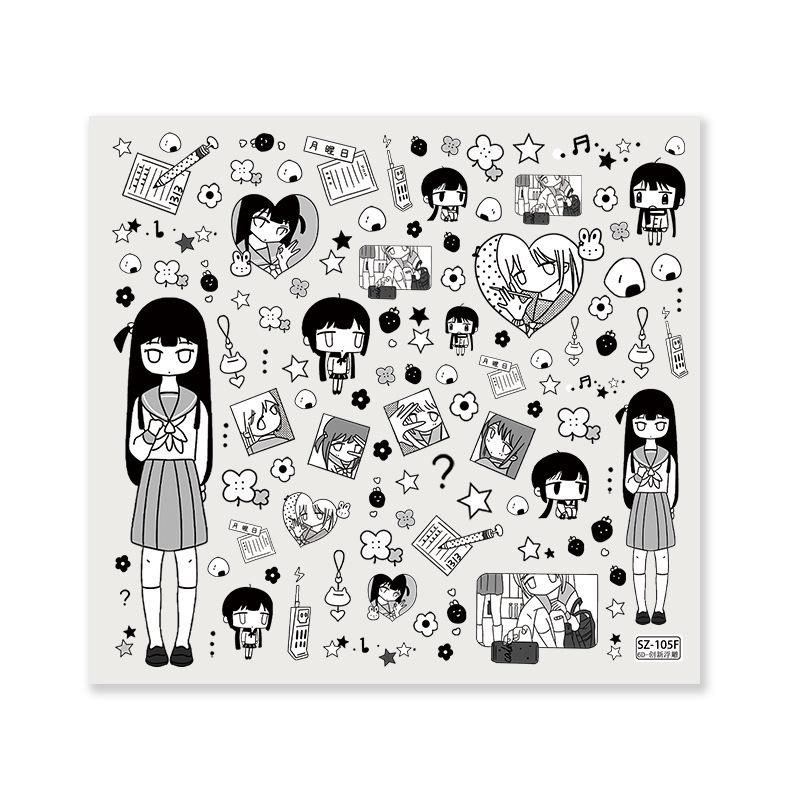 Sky Manga Line Art Stickers: DIY Journal, Notebook & Tablet Decor (B&W)