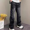 American micro-pull jeans boys autumn and winter design sense elastic waist loose straight trend versatile casual men's pants