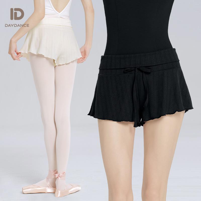 Damen Ballett Shorts Hoher Bund Kordelzug Binde Tanz Yoga Trainingshose