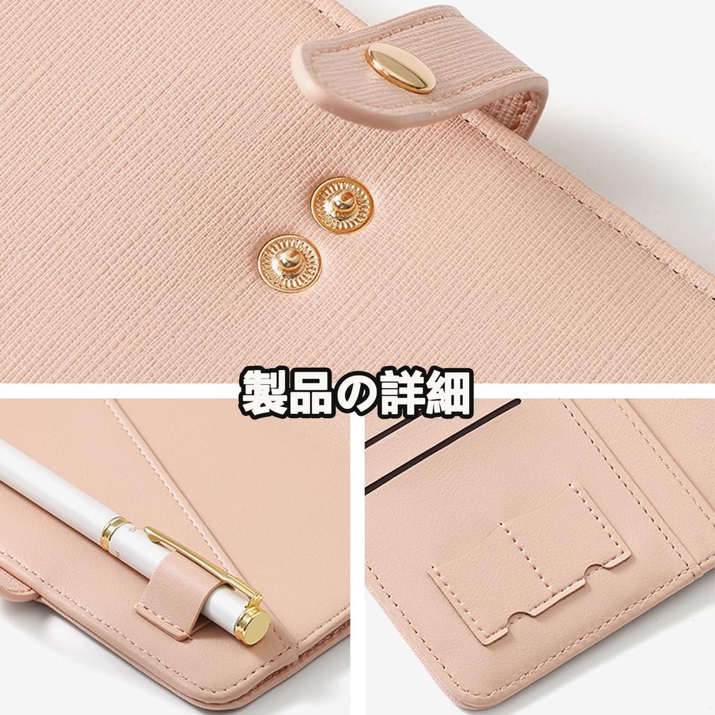 Slim Passport Integrated Snap Premium PU Passport Pen Holds 2 Passports and 4 Card Multifunctional Storage Travel Airline Ticket Business Trip Khaki