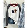 Girls' Korean-Style Striped Cotton Long-Sleeve T-shirt for Spring/Autumn - New Arrival, Versatile Casual Round Neck for Kids.