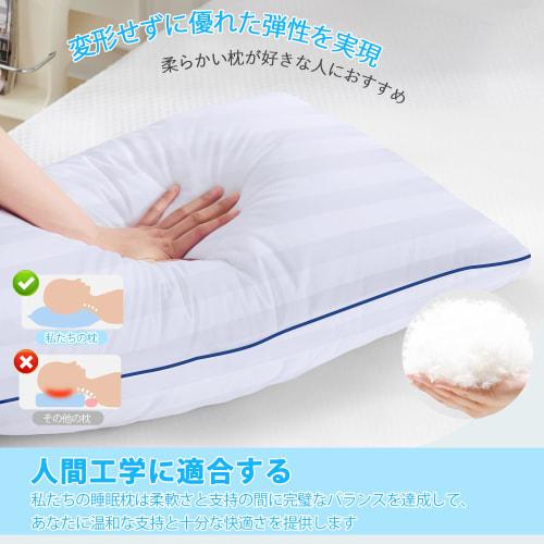[.co.jp Exclusive] Bolinker Pillow, 100% Cotton, Hotel-Friendly, Breathable, High-Resilience, Washable, Double-Sided, Soft, Beautiful Striped Pattern