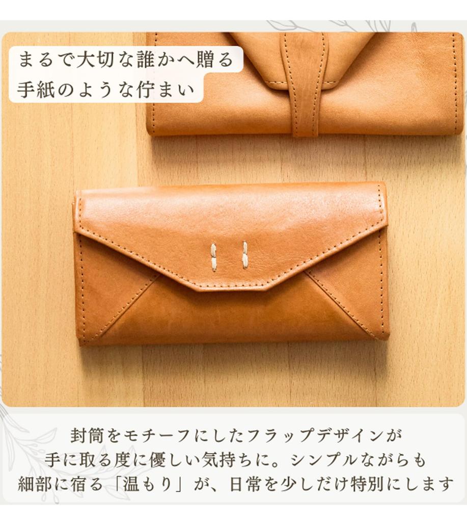 ZUCCHERO Lång Plånbok för Kvinnor, Stor Kapacitet, Äkta Läder med Lock, Brun