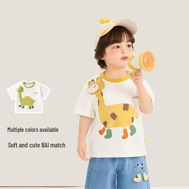 Kaka Panda Kids' Cotton Short Sleeve T-Shirt