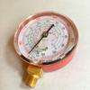 HOTEISON Air Conditioner Gas Charge Manifold Gauge Pressure Gauge Compatible with R410a, R22, R134a, and R404a (High-Pressure Side)