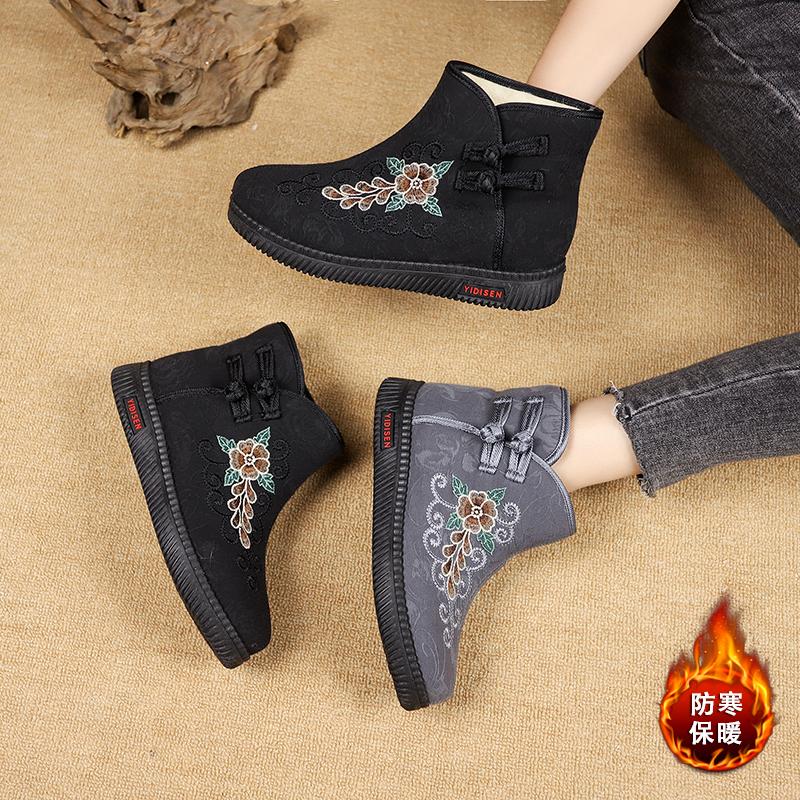 Fashion Women's Snow Boots Winter Fashionable and Comfortable Flat Boots Casual Thick Sole Embroidered Women's Shoes Botas De Mujer