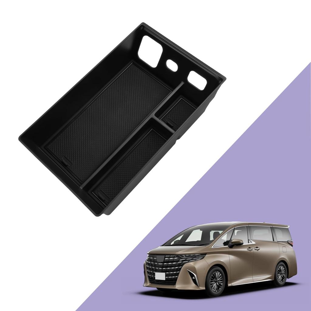 LUWU Toyota Alphard 40 Series Exclusive Armrest Box Center Console Box Vellfire 40 Series New Alphard 40 Series Console Box Console Tray Storage Box