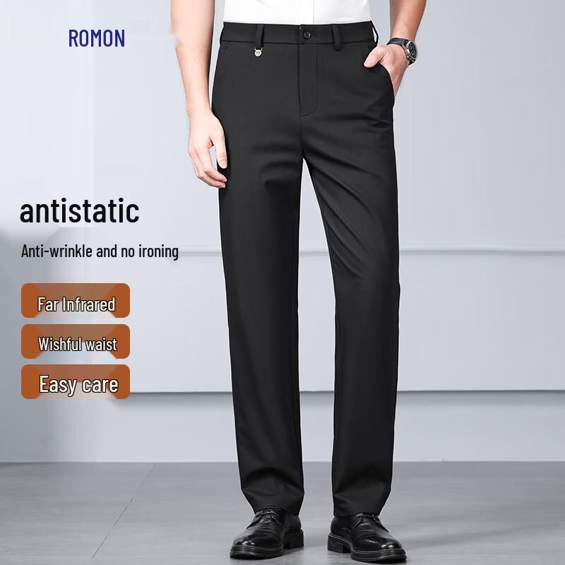 Romon Men's Autumn/Winter Wrinkle-Resistant Straight-Leg Business Casual Pants