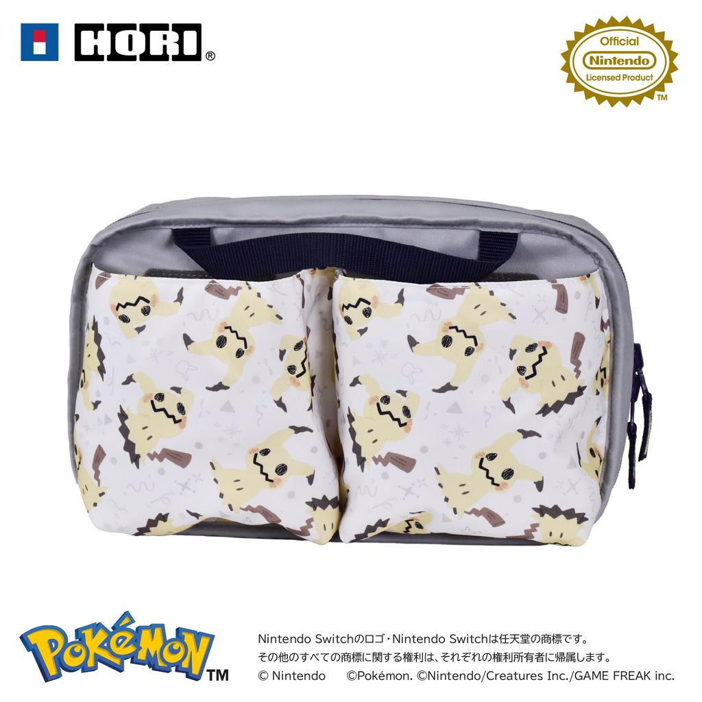 Lizenzierte Wende-Aufbewahrungstasche für Nintendo 2 Ghost Party mit sowohl Switch als auch Switch Mimikkyu [Nintendo-Produkt] Switch™ [Kompatibel 2] Gengar,