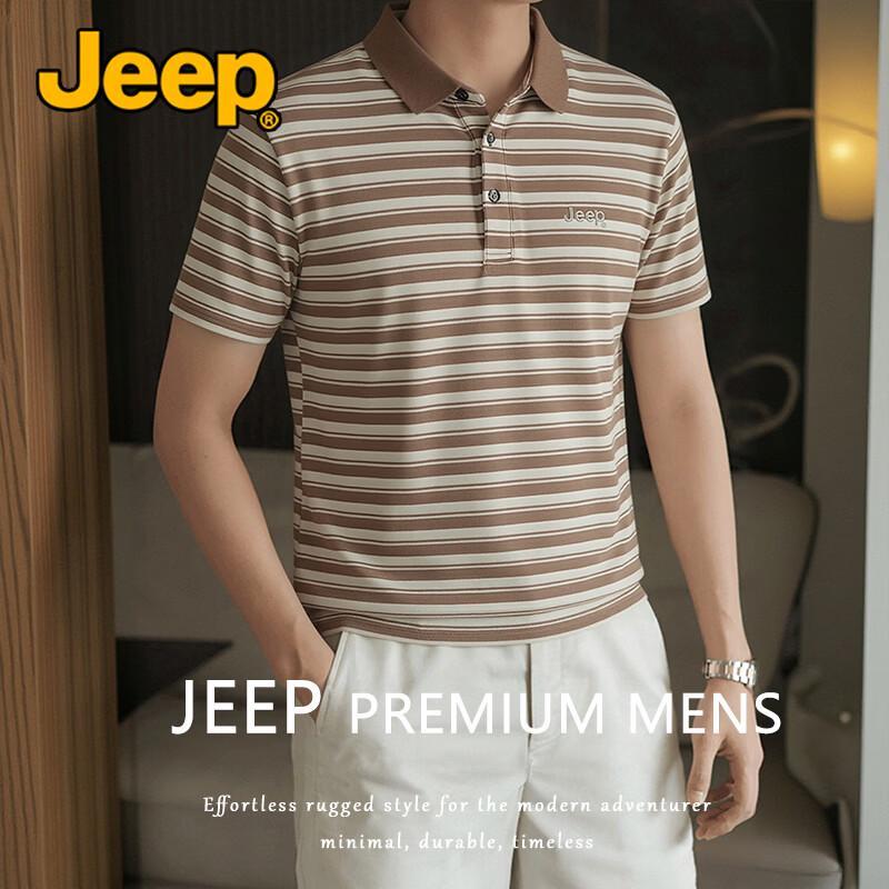 JEEP Men s Cooling Stripe Long-Staple Cotton Polo Shirt XL