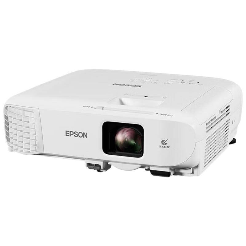 

Epson Professional Business & Conference Projectors (CN version)