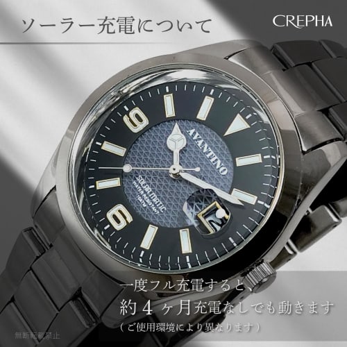 Klefer Men's Analog Solar Rechargeable Watch with Metal Band, Silver, AV-AM285-BKS