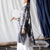 Women's Ethnic Print Retro Stand Collar Midi Shirt with Frog Button, Sun Protection, Loose Fit, Plus Size Outerwear.