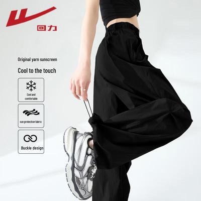 Women's Versatile Outdoor Cargo Pants