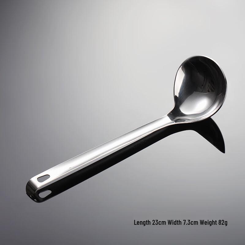 Qianxing Stainless Steel Ladle & Slotted Spoon Set