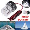 1/2PCS Waterproof 12V-24V 33 LED Navigation Light 360 Degree All-round Marine Boat Yacht Singnal Anchor Lamp Pontoon Skiff