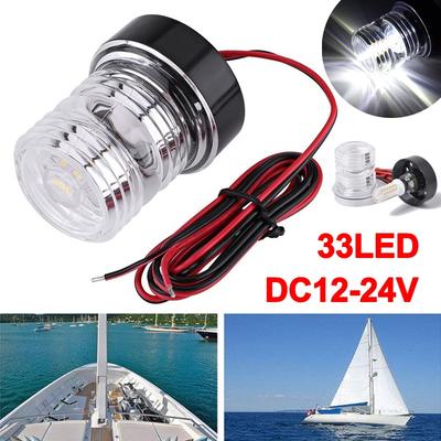 1/2PCS Waterproof 12V-24V 33 LED Navigation Light 360 Degree All-round Marine Boat Yacht Singnal Anchor Lamp Pontoon Skiff