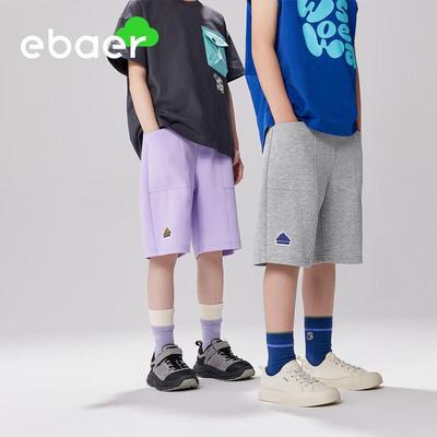 Kalhoty a šortky (chlapci od 4 let) – Šortky