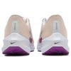 Nike Air Zoom Pegasus 40 Guava Ice Vivid Purple Women's Sneakers DV3854-800