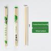 Beiyipin Disposable Bamboo Chopsticks