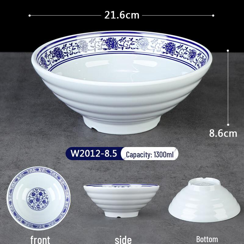Durable Melamine Blue & White Noodle Bowl