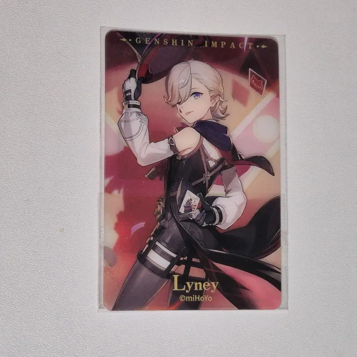 

Wonshin Lini Pre-order Benefit Photocard