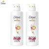 Daily Repair Anti-Dandruff & Nourishing Hair Conditioner Set