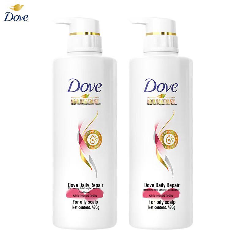 Dove Daily Repair Anti-Dandruff & Nourishing Hair Conditioner Set