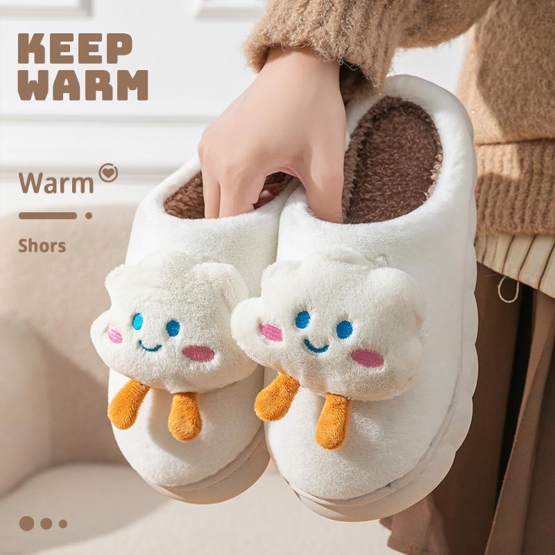New cute cotton slippers thick bottom home household plush warm cloud fluffy slippers winter