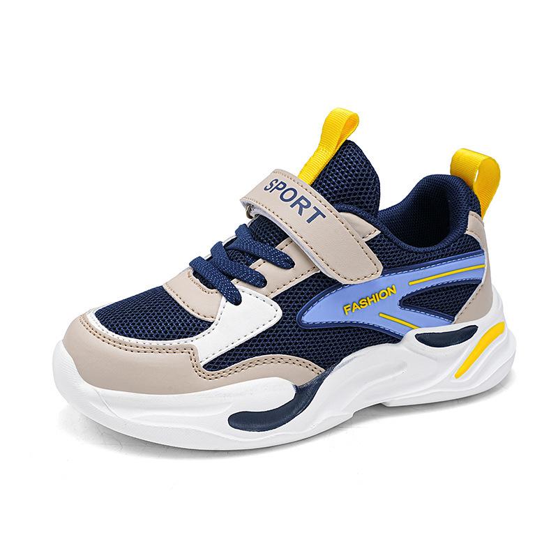 

Girls Double Mesh Breathable Sports Shoes - 2024 Spring/Autumn, Soft Sole, Button Closure, Fashionable for Medium & Large Primary Students Size 36, Inner Length 23.0 cm