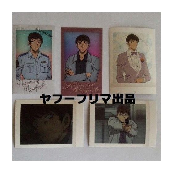 Used Detective Conan Halloween Bride Pashakore & Mini Bromide Morofushi Kagemitsu
