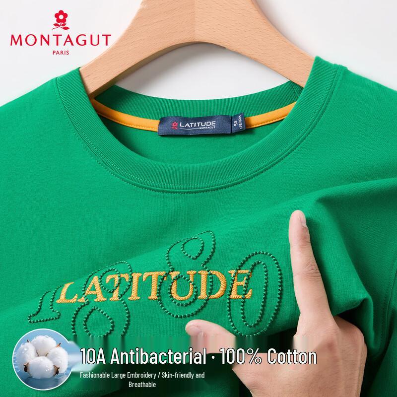 MONTAGUT Men s Embroidered 100% Cotton Antibacterial T-Shirt 50