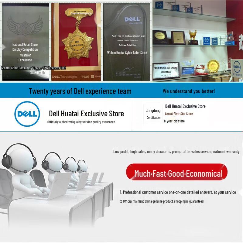 Dell 130W Laptop Power Adapter