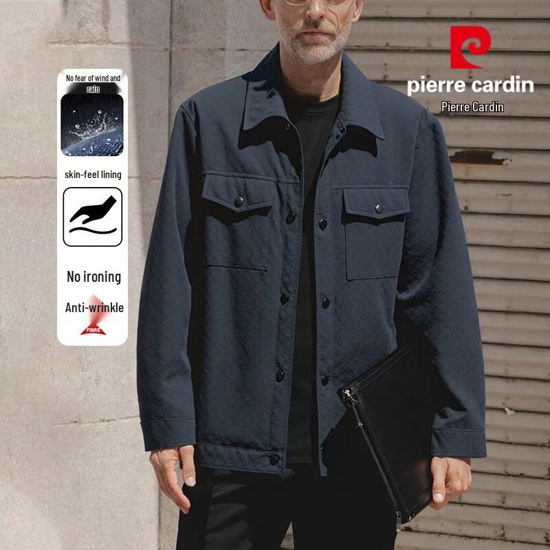 Мужская весенне-осенняя деловая повседневная куртка Pierre Cardin 3XL