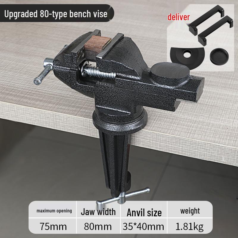 360° Multi-Directional Mini Table Vise: Compact, Flat-Mouth Bench Vise for Household Use