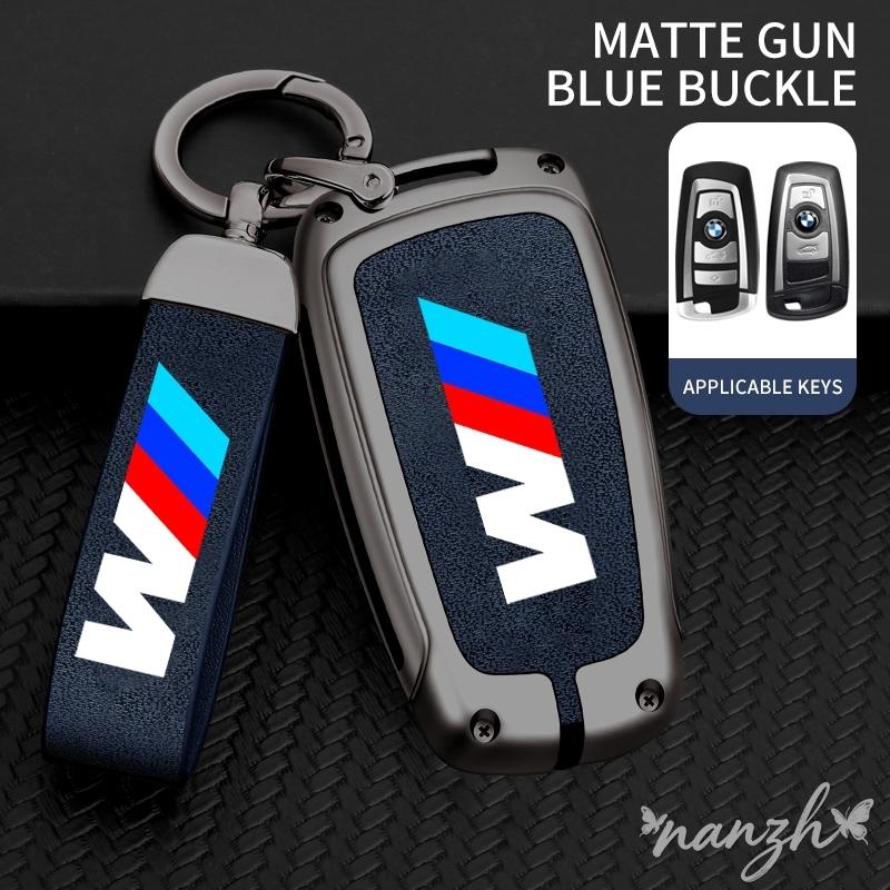 High-end Car Remote Keychain Shell Bag Auto Accessories For BMW 1 3 5 7 Series X1 X3 X4 X5 X6 F10 F20 F30 F34 F25 M4 E34 Case blcp03