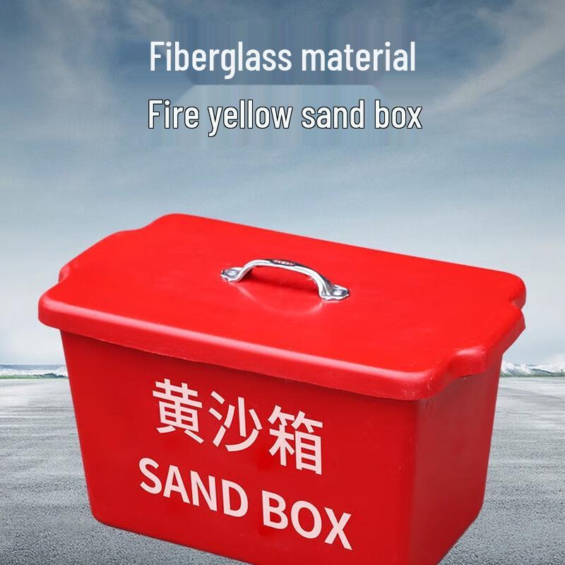 WEZHO Commercial Fiberglass Fire Sand Box