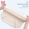 Miiow Women's Mid-Waist Seamless Ice Silk Briefs 3-Pack