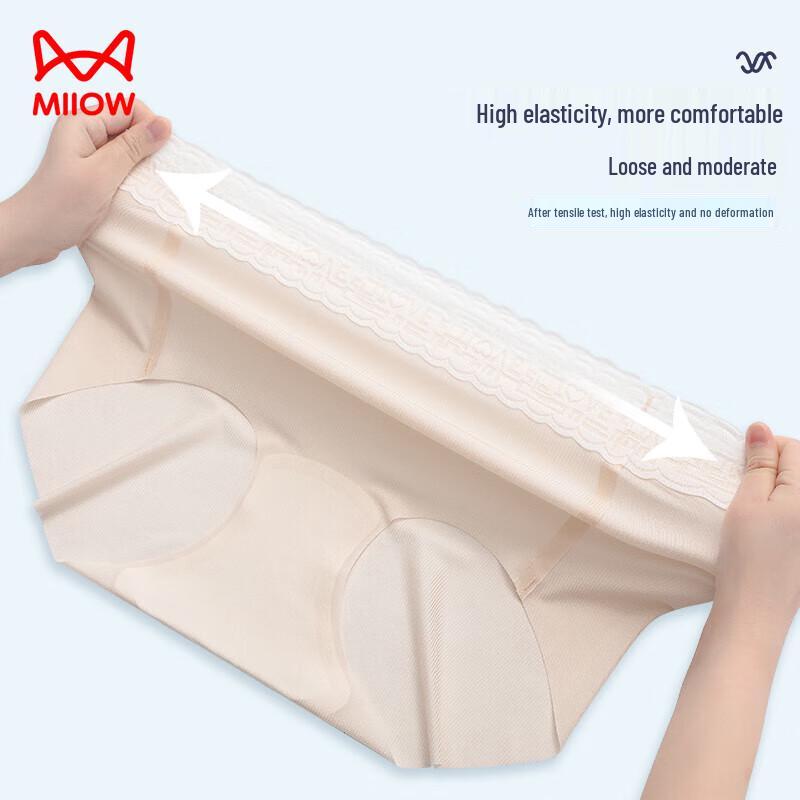 Miiow Women's Mid-Waist Seamless Ice Silk Briefs 3-Pack