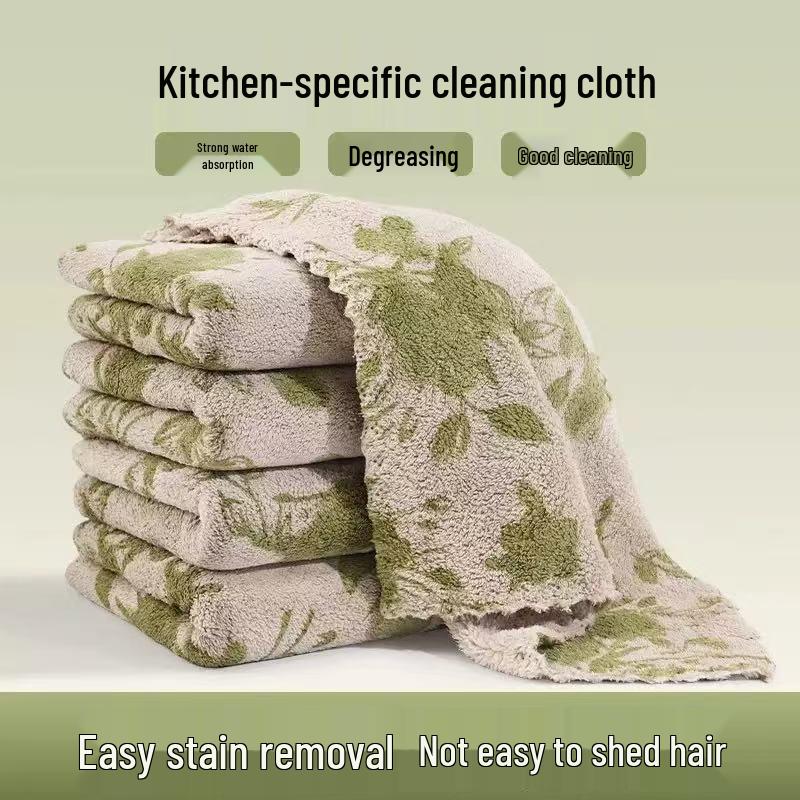 Thickened Coral Fleece Dishcloth: Water-Absorbent, Stain-Resistant, Non-Shedding for Wet & Dry Kitchen Use 25×25