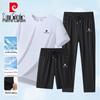Men's Ice Silk 3-Piece Sportswear Set