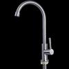 Jingmian 304 Brushed Single Cold Gooseneck Faucet
