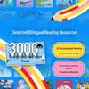 iFLYTEK AI Learning Tablet LUMIE 10 Pro 17-inch (CN Version)