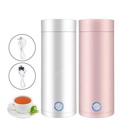 Přenosné elektrické konvice 400ml 220V čaj/káva/mléko, elektrická konvice na vodu, cestovní, vařící, udržuje teplou, kuchyňské spotřebiče, termoska