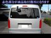 BRIGHTZ Smoked Tail Light Cover Smoked High Mount Cover Set for Toyota Hiace Wide and Compatible with and 3rd Generation Toyota Hiace & (Types I, II,
